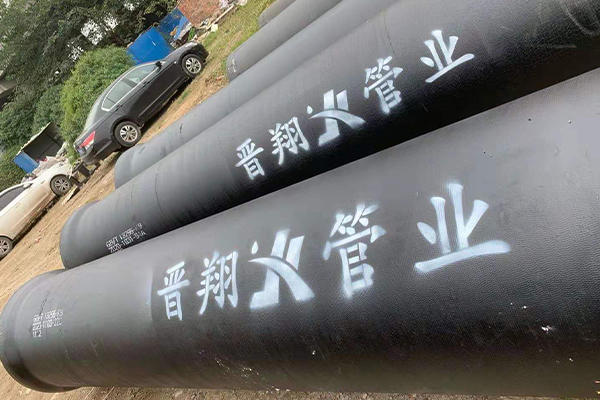 球墨鑄鐵管