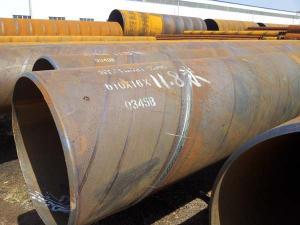 優(yōu)質(zhì)厚壁螺旋鋼管